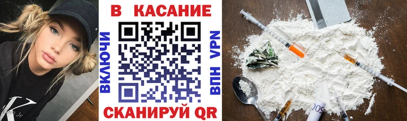 Купить Конопля  Alpha-PVP  ГАШ  Амфетамин  КОКАИН  Мефедрон  Лянтор