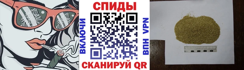 Бутират GHB  Купить  Лянтор 