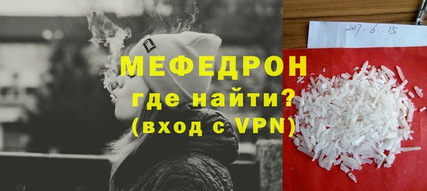 гидропоника Горно-Алтайск