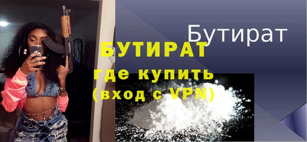 кокаин колумбия Горнозаводск