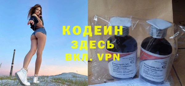 дурь Володарск