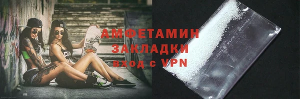 кокаин колумбия Горнозаводск