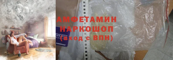 кокаин колумбия Горнозаводск