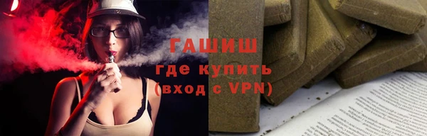 марки nbome Горняк