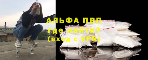 круглые Волосово