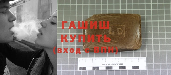 кокаин колумбия Горнозаводск