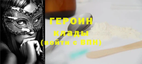 гидропоника Горно-Алтайск