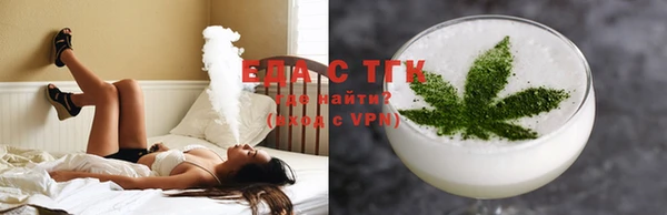 мяу мяу мука Гусиноозёрск