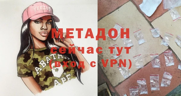 гидропоника Горно-Алтайск
