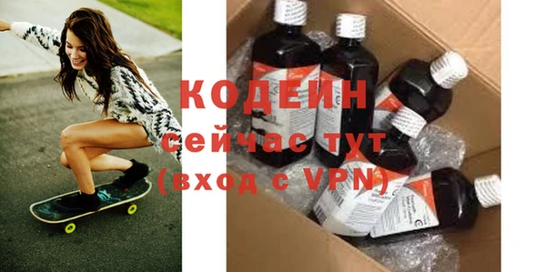 кокаин колумбия Горнозаводск
