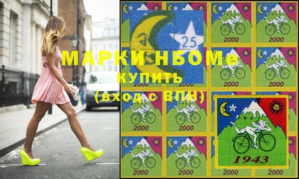 кокаин колумбия Горнозаводск