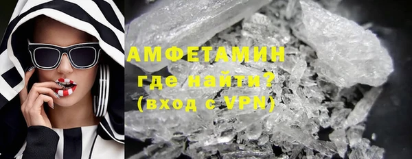 кокаин колумбия Горнозаводск