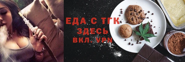 кокаин колумбия Горнозаводск