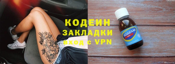 гидропоника Горно-Алтайск