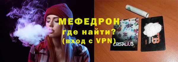 марки nbome Горняк
